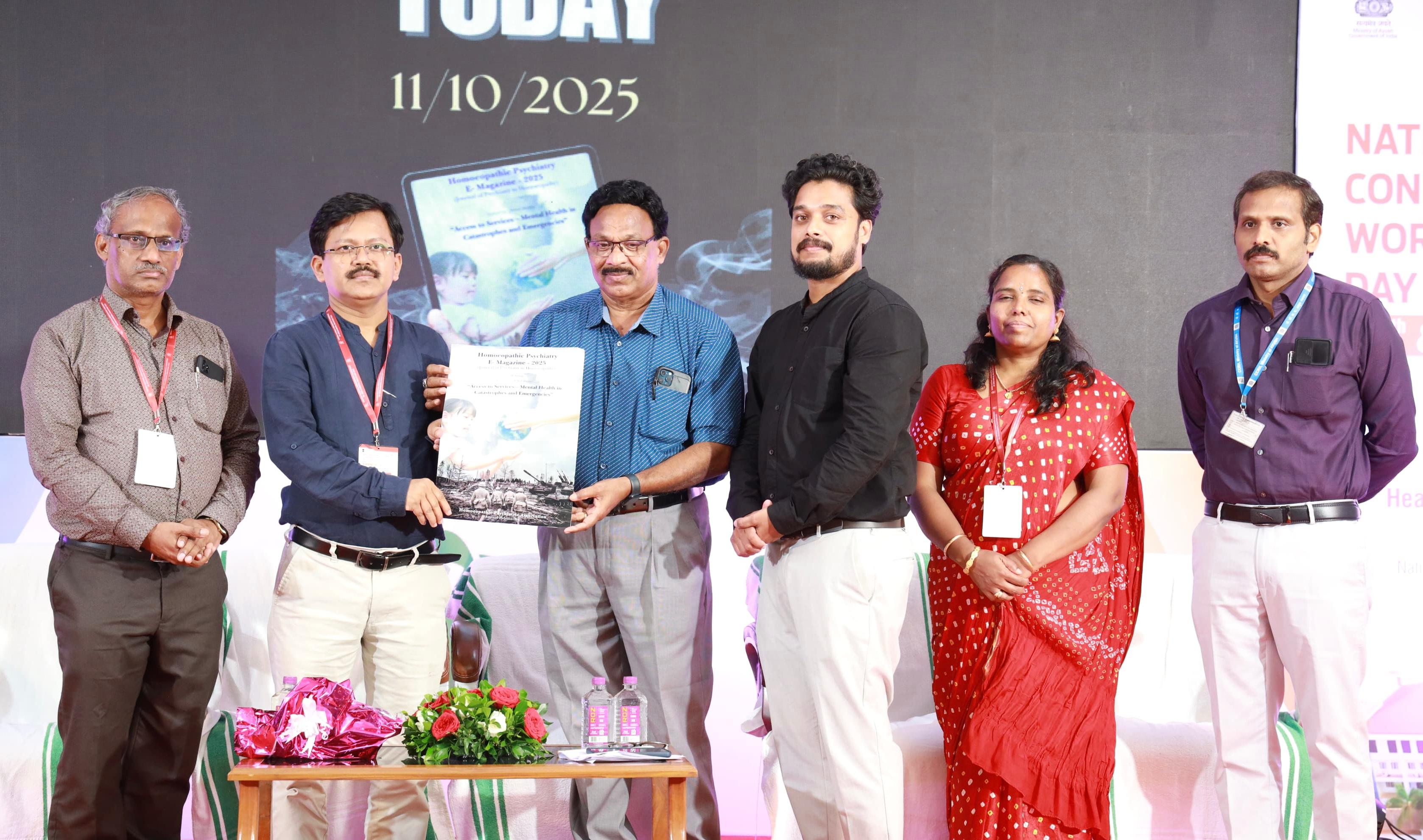 Release of 3rd Edition of Homoeopathic Psychiatric E-Magazine-2025